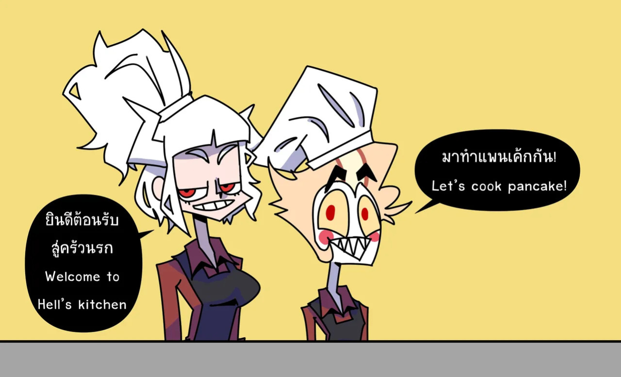 [MrGekko] Hazbin Hotel