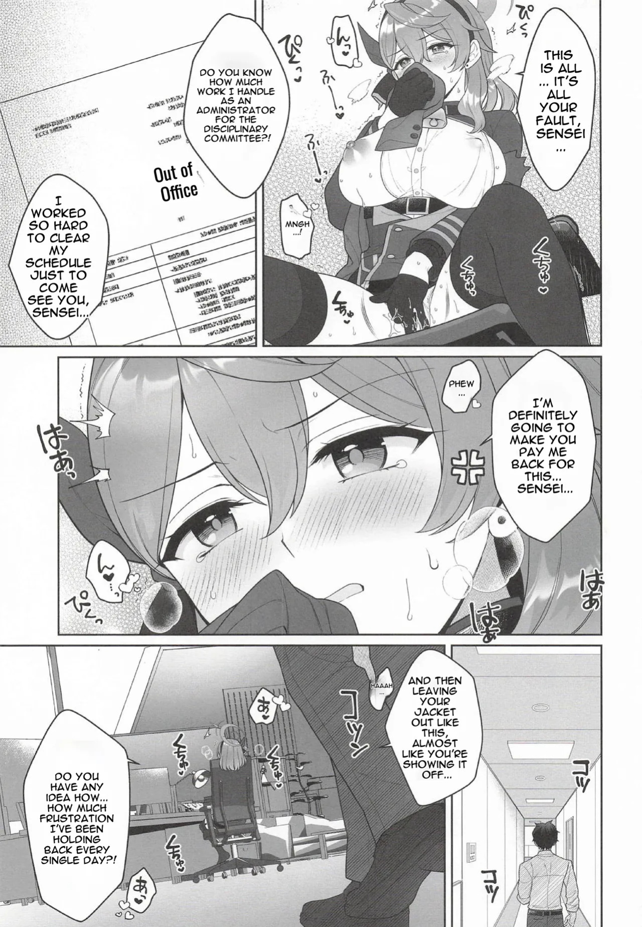 (C107) [Alpha to Yukaina Nakamatachi (Alpha)] Ako, Honjitsu Schale Touban no Hi (Blue Archive) [English] [MTL]