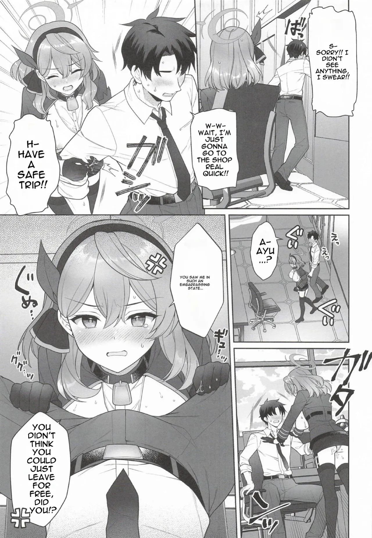 (C107) [Alpha to Yukaina Nakamatachi (Alpha)] Ako, Honjitsu Schale Touban no Hi (Blue Archive) [English] [MTL]