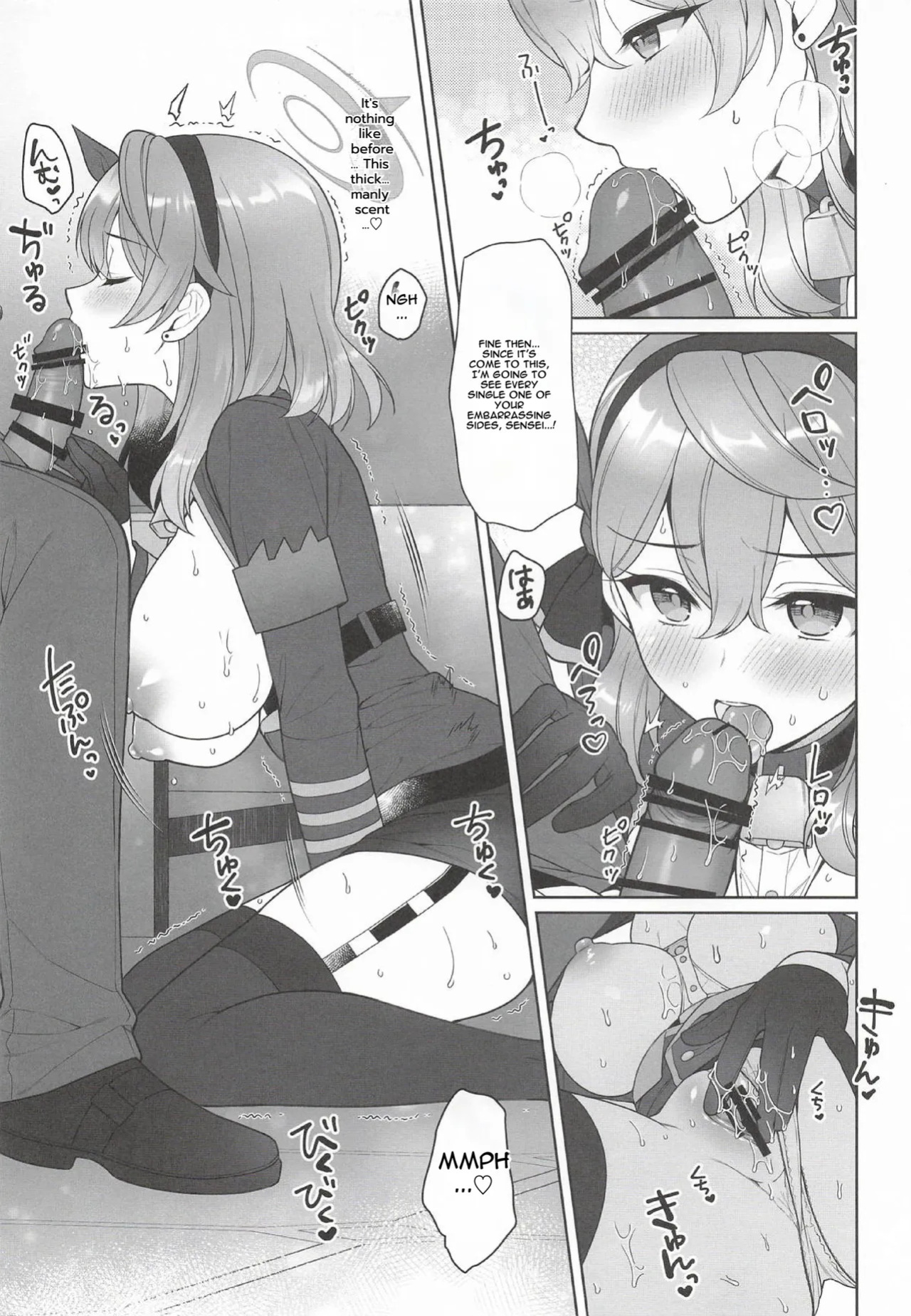 (C107) [Alpha to Yukaina Nakamatachi (Alpha)] Ako, Honjitsu Schale Touban no Hi (Blue Archive) [English] [MTL]