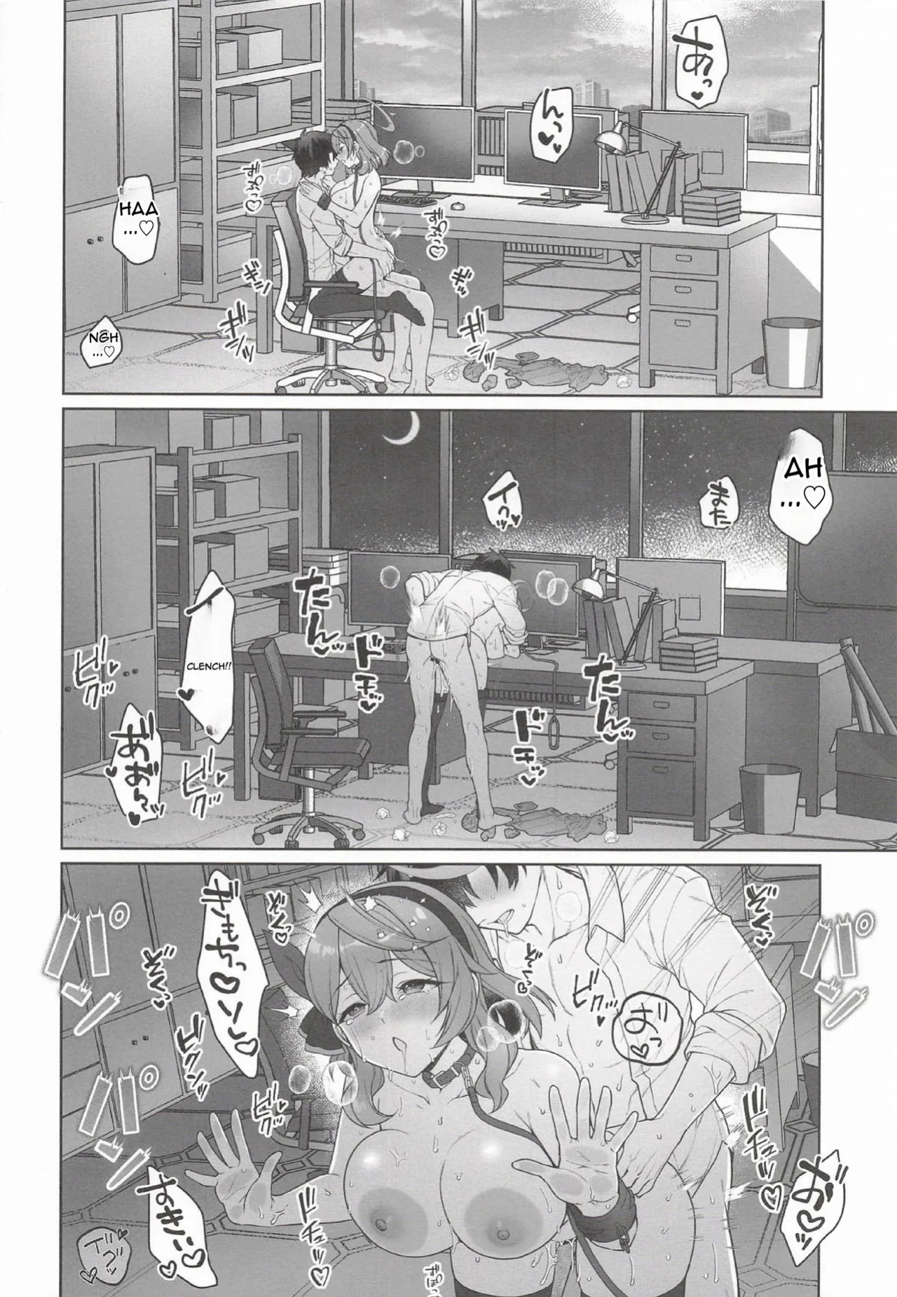 (C107) [Alpha to Yukaina Nakamatachi (Alpha)] Ako, Honjitsu Schale Touban no Hi (Blue Archive) [English] [MTL]