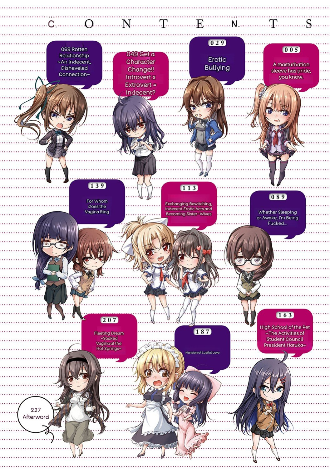 [Maineko Ruru] Koibana Fubuki [English] [Digital]