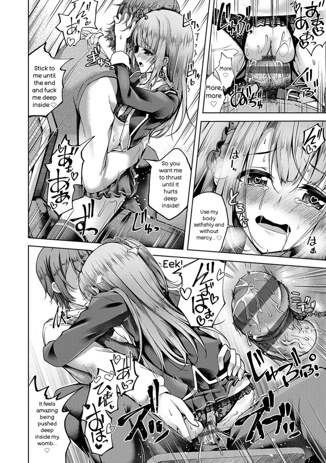 [Maineko Ruru] Koibana Fubuki [English] [Digital]