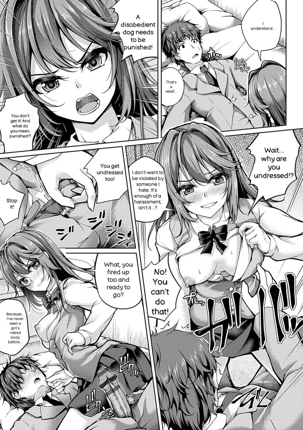 [Maineko Ruru] Koibana Fubuki [English] [Digital]
