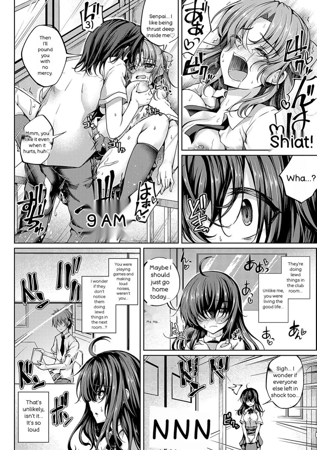 [Maineko Ruru] Koibana Fubuki [English] [Digital]
