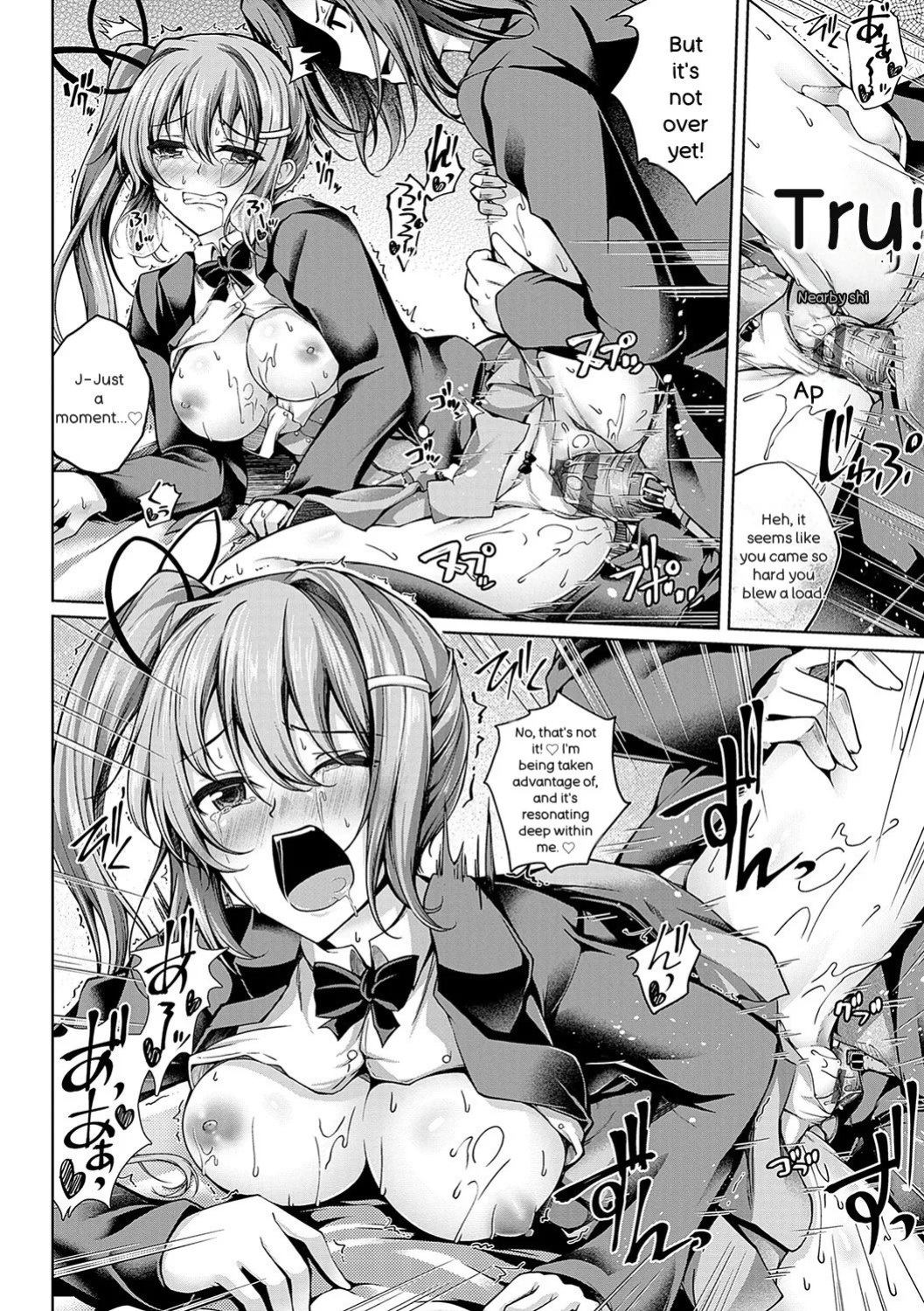 [Maineko Ruru] Koibana Fubuki [English] [Digital]