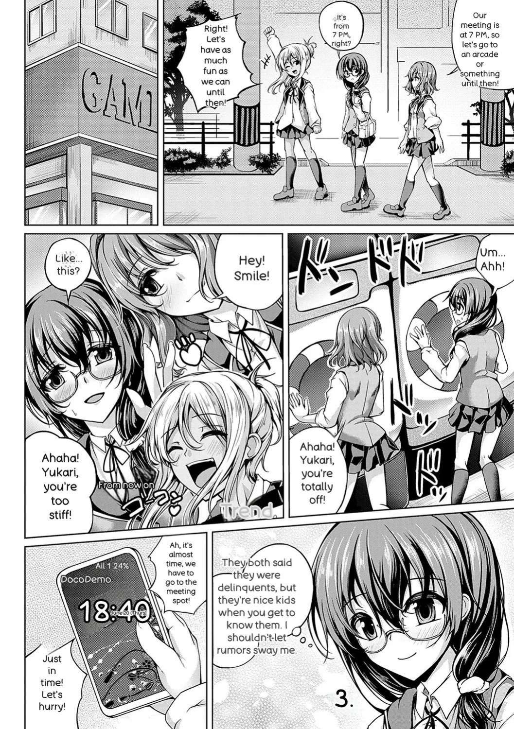 [Maineko Ruru] Koibana Fubuki [English] [Digital]