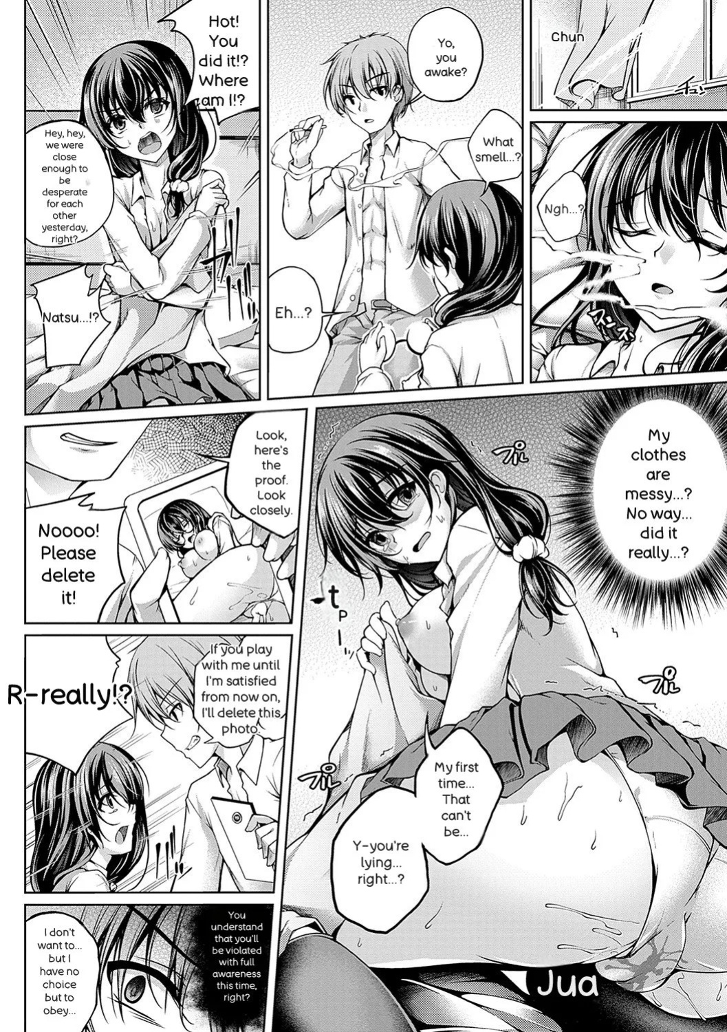 [Maineko Ruru] Koibana Fubuki [English] [Digital]