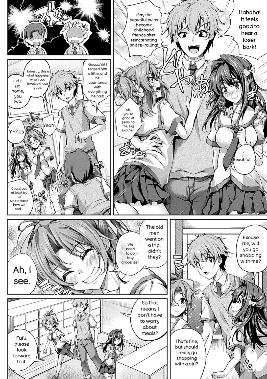 [Maineko Ruru] Koibana Fubuki [English] [Digital]