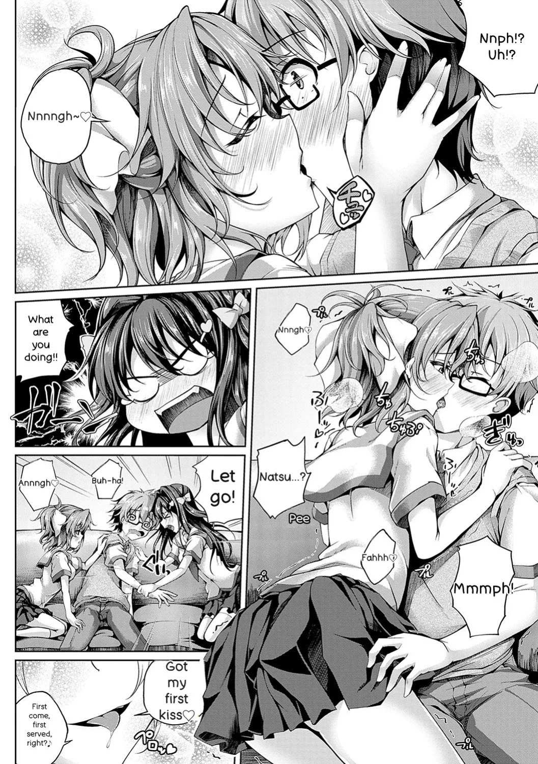 [Maineko Ruru] Koibana Fubuki [English] [Digital]