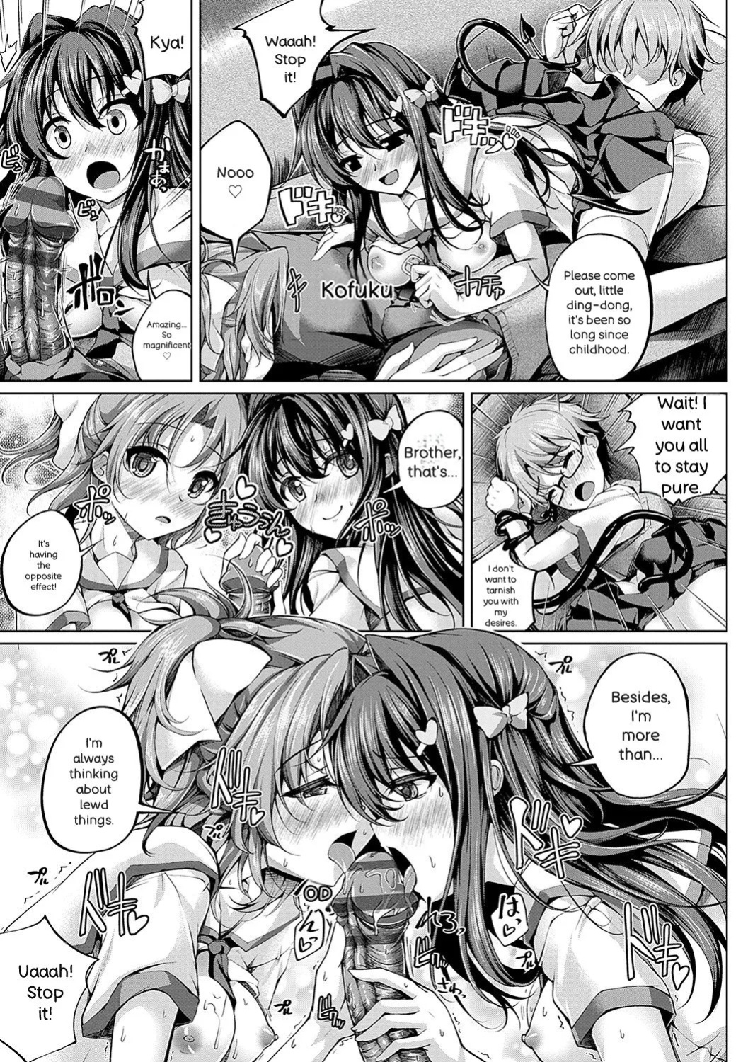 [Maineko Ruru] Koibana Fubuki [English] [Digital]