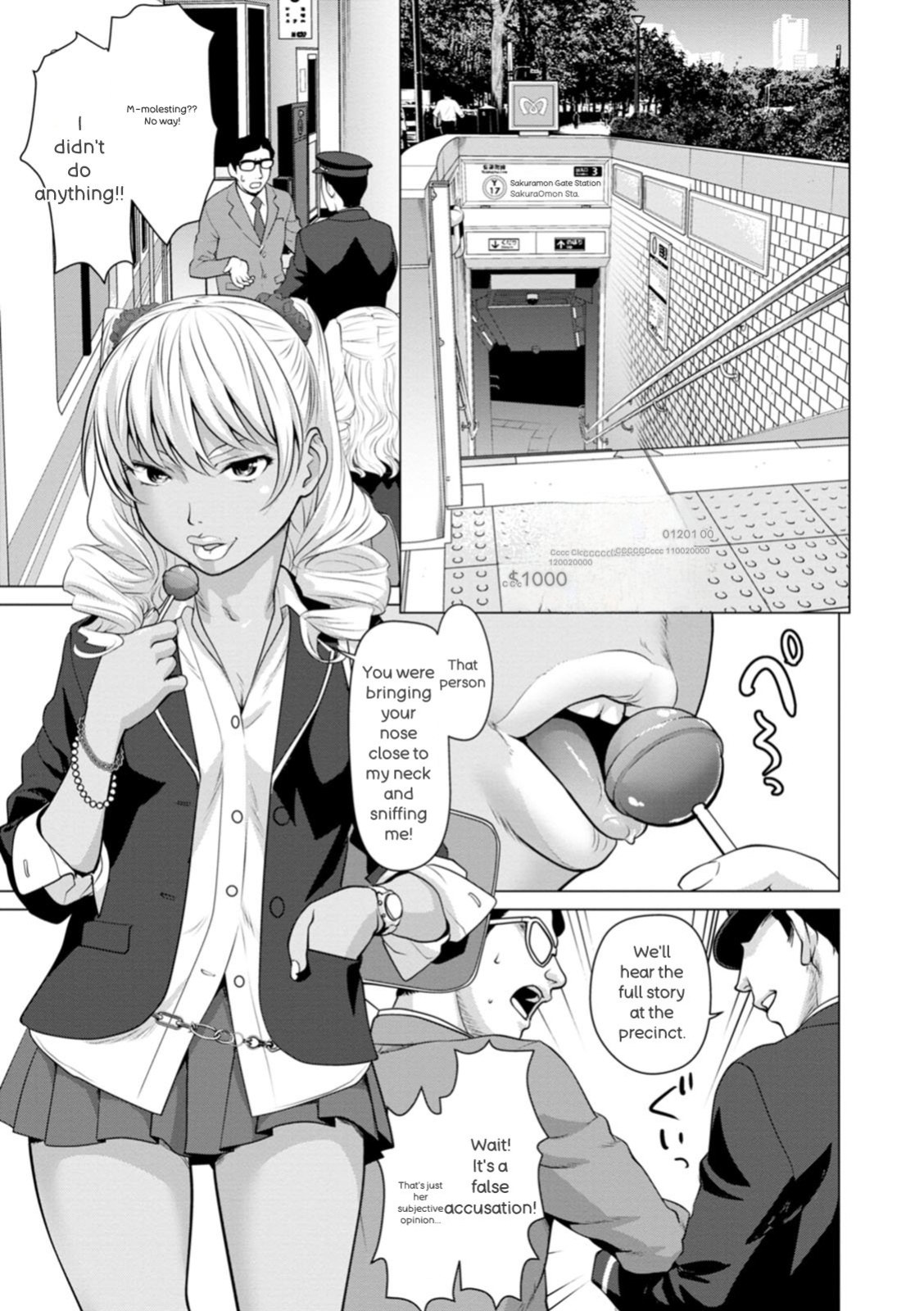 [Saida Kazuaki] Mata Hiraite Koshi Futte [English] [Digital]