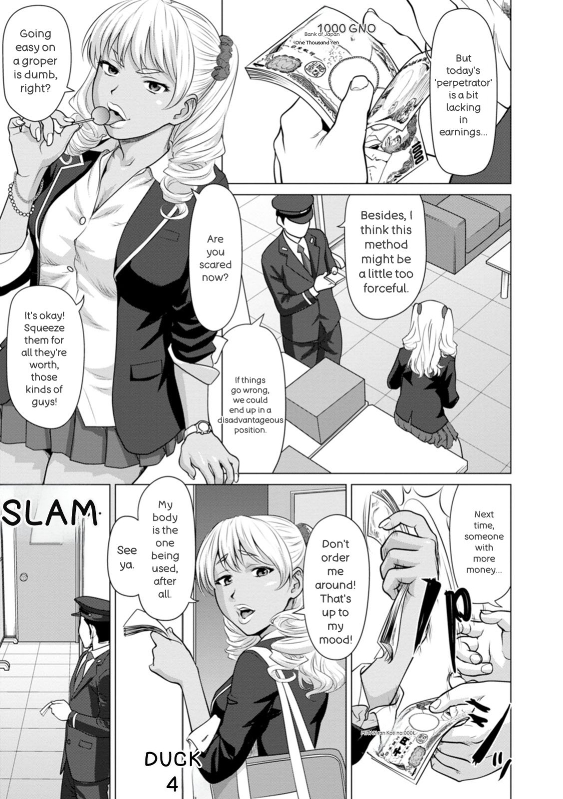 [Saida Kazuaki] Mata Hiraite Koshi Futte [English] [Digital]