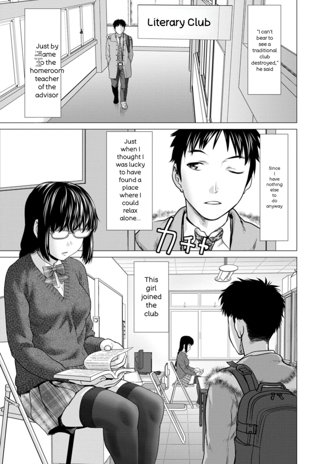 [Saida Kazuaki] Mata Hiraite Koshi Futte [English] [Digital]