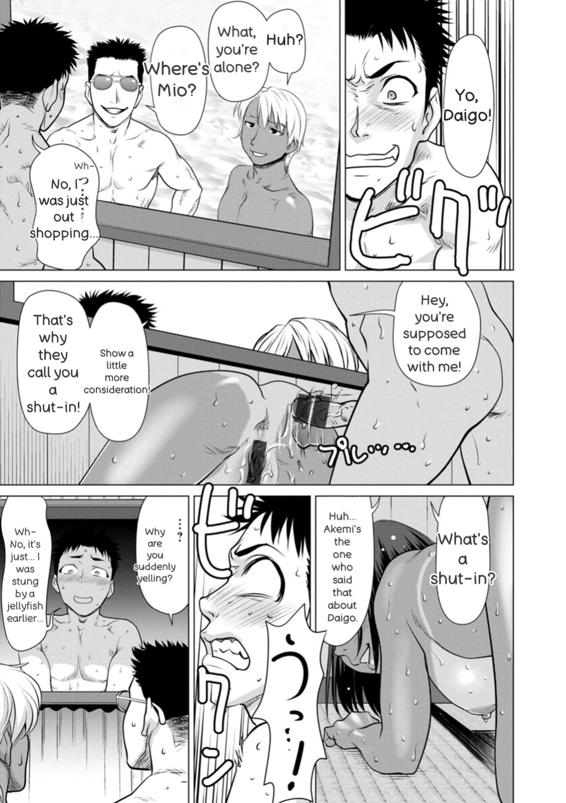 [Saida Kazuaki] Mata Hiraite Koshi Futte [English] [Digital]
