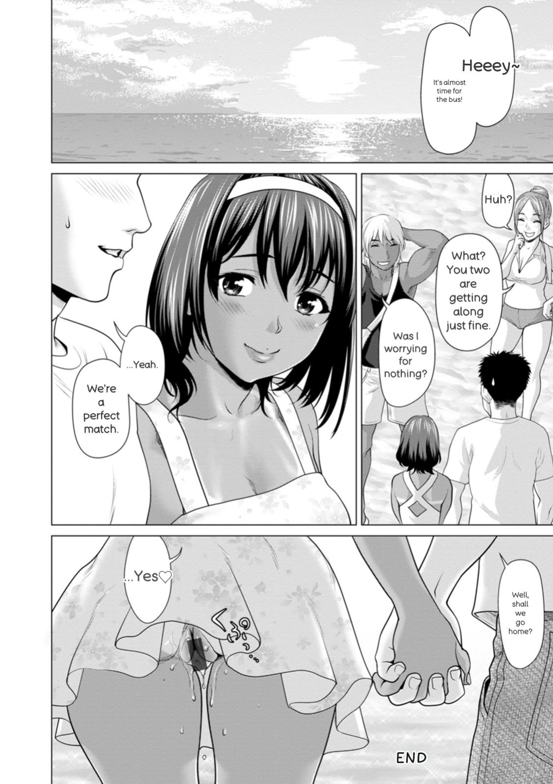 [Saida Kazuaki] Mata Hiraite Koshi Futte [English] [Digital]