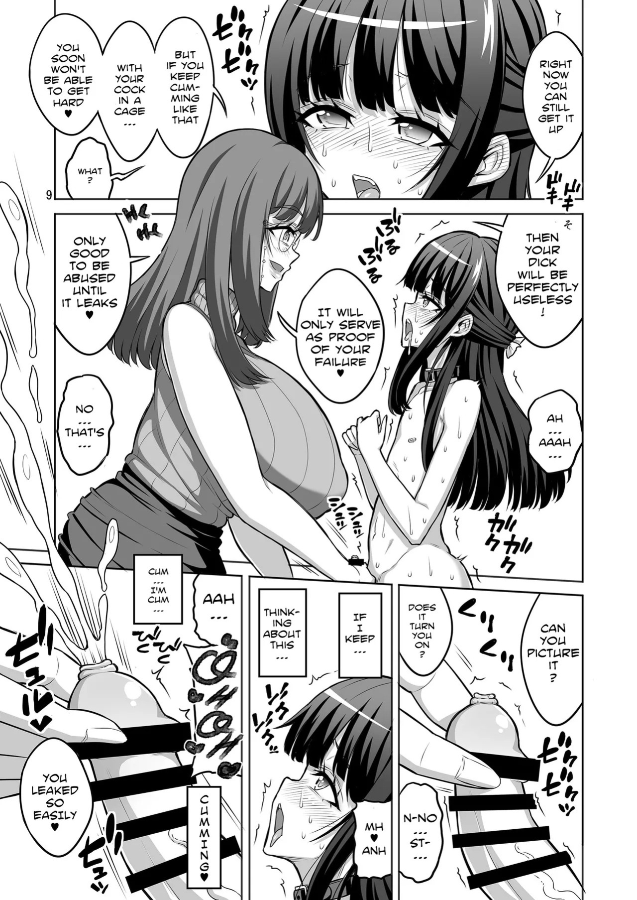 [Senya Sabou (Alpha Alf Layla)] Otokonoko wa Futanari Onee-san ni Kanri Saretai [English] [Digital]