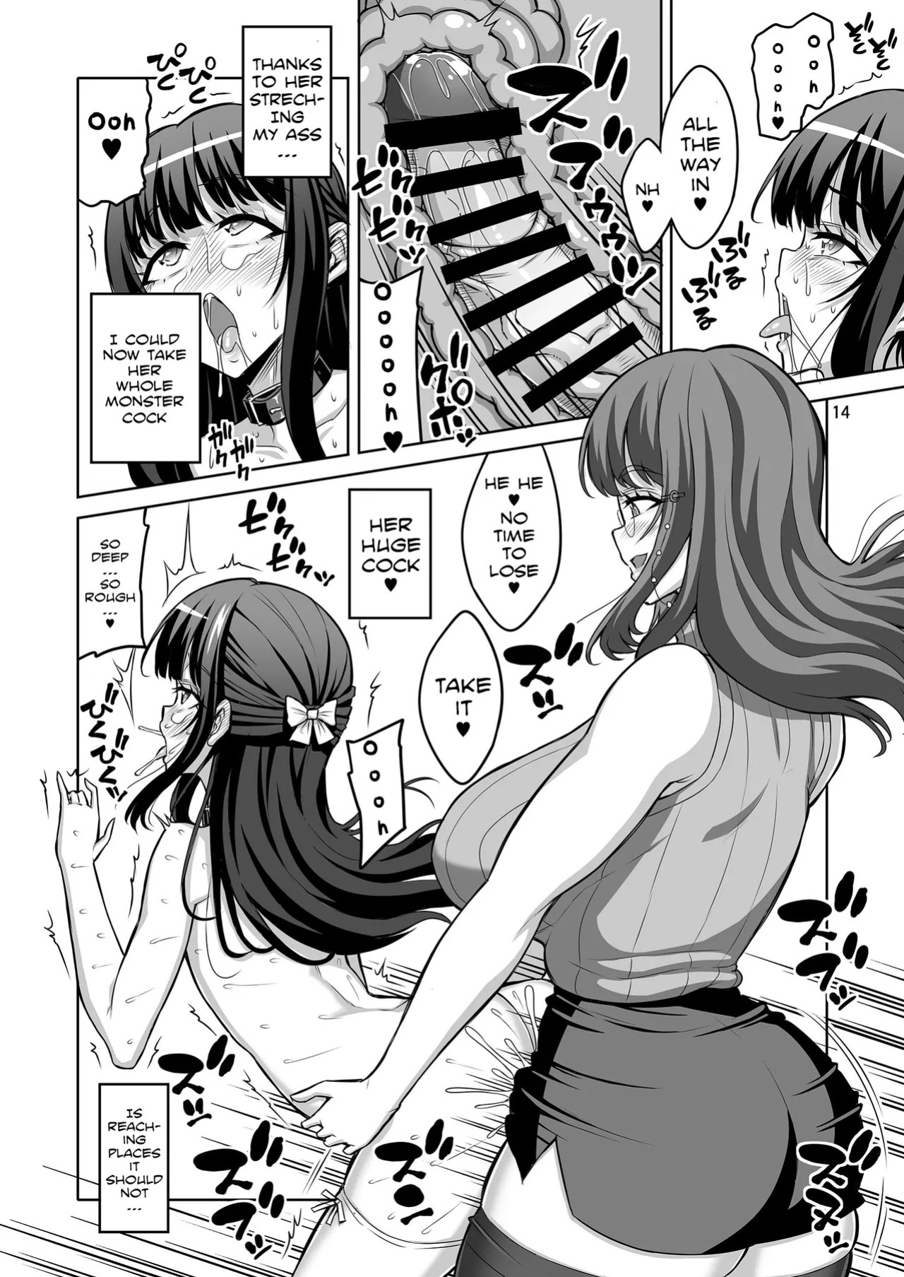 [Senya Sabou (Alpha Alf Layla)] Otokonoko wa Futanari Onee-san ni Kanri Saretai [English] [Digital]