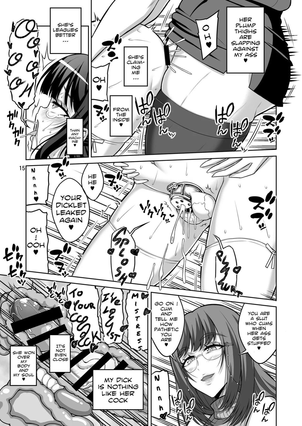 [Senya Sabou (Alpha Alf Layla)] Otokonoko wa Futanari Onee-san ni Kanri Saretai [English] [Digital]