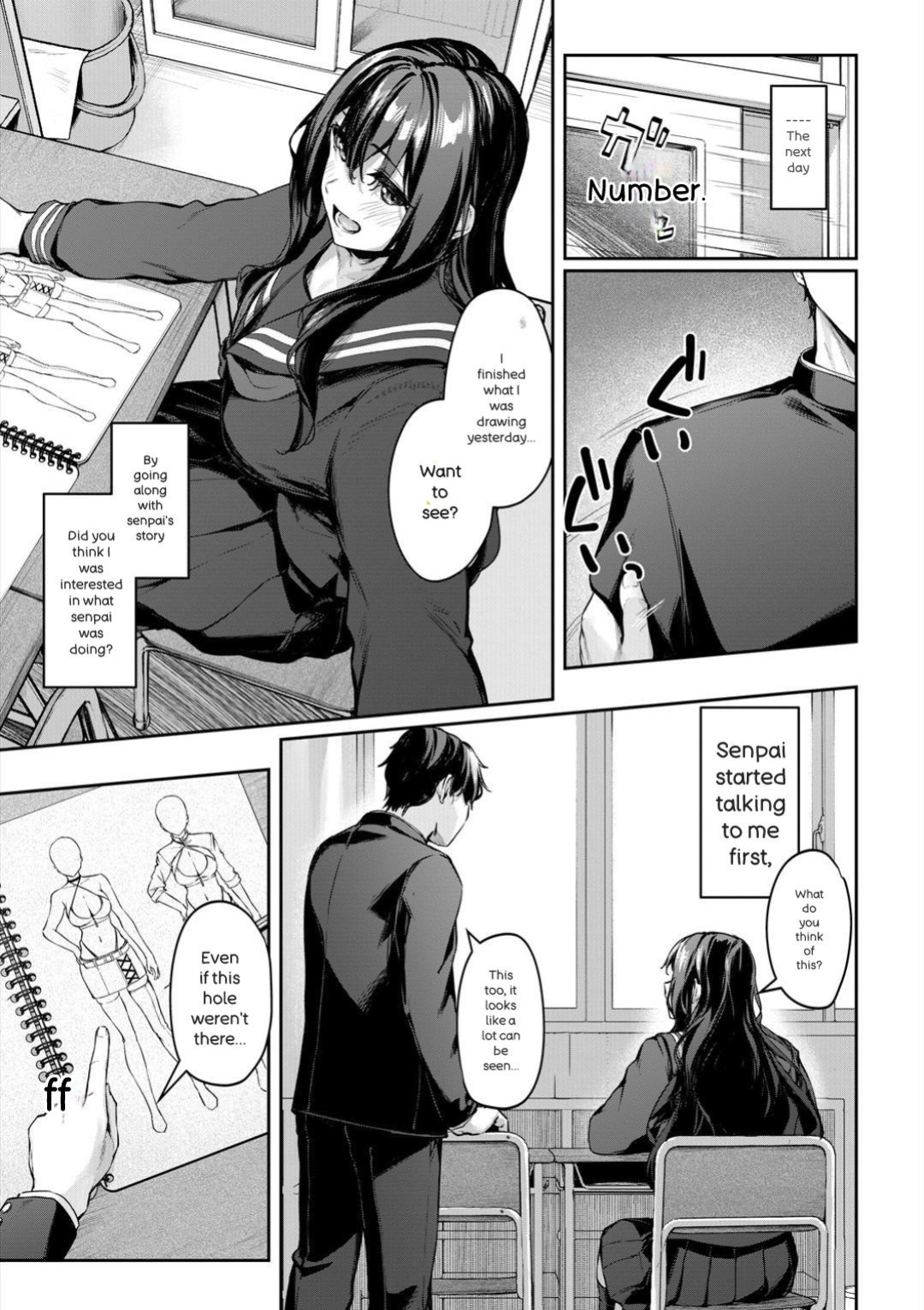 [Rebutsu] Seifuku wa Kita mama de