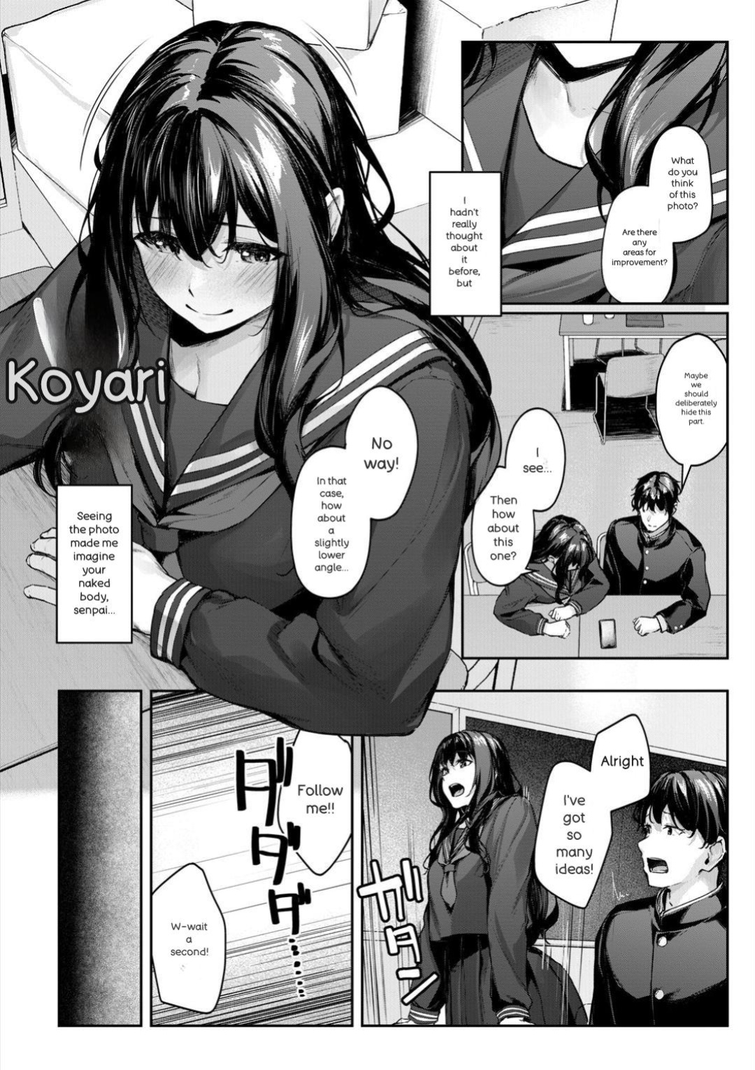 [Rebutsu] Seifuku wa Kita mama de