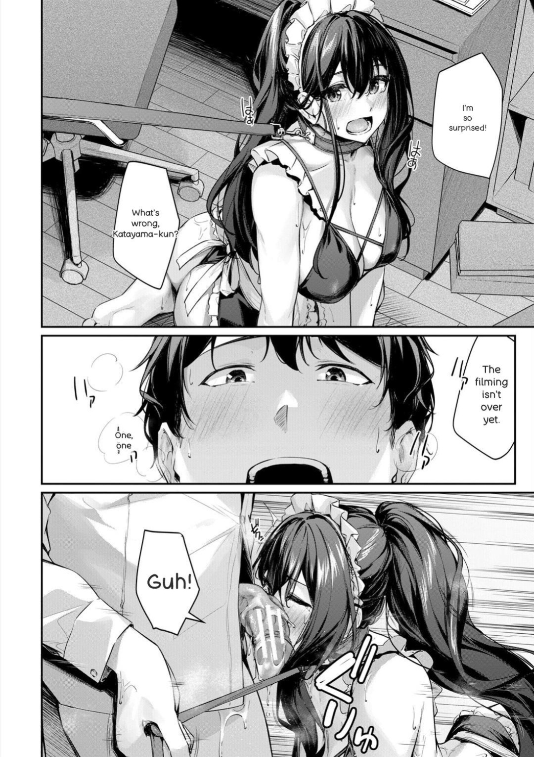 [Rebutsu] Seifuku wa Kita mama de