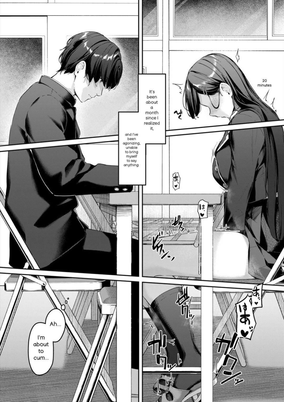 [Rebutsu] Seifuku wa Kita mama de
