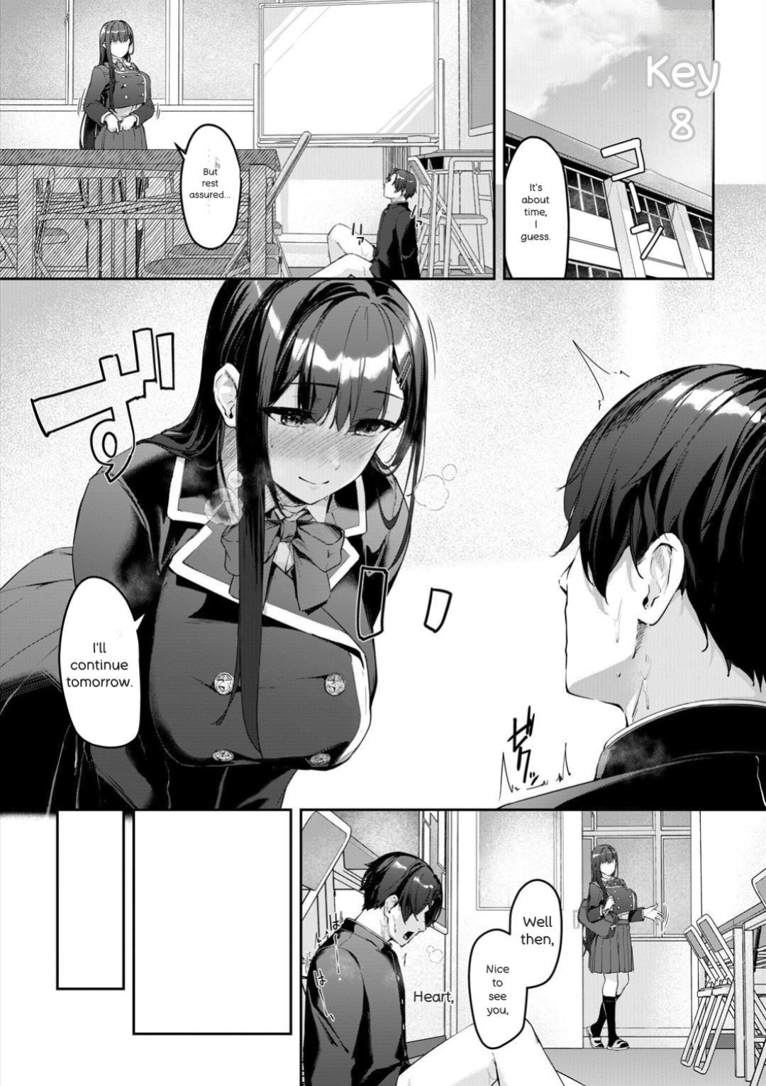 [Rebutsu] Seifuku wa Kita mama de