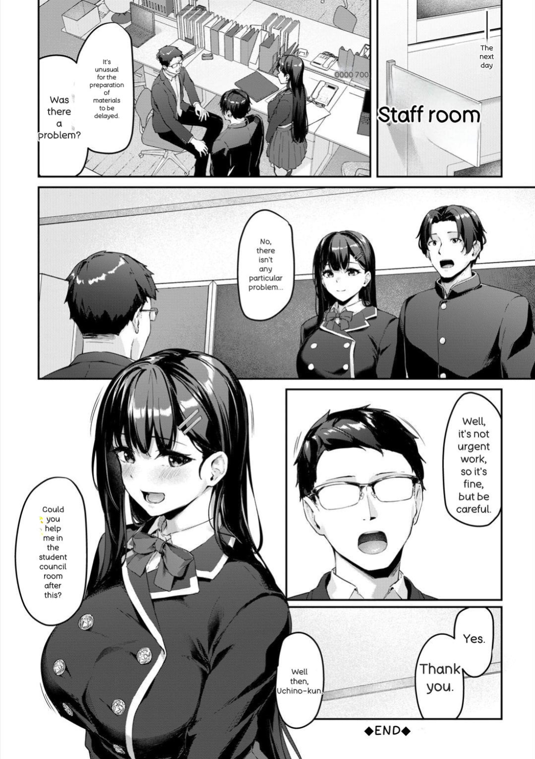 [Rebutsu] Seifuku wa Kita mama de
