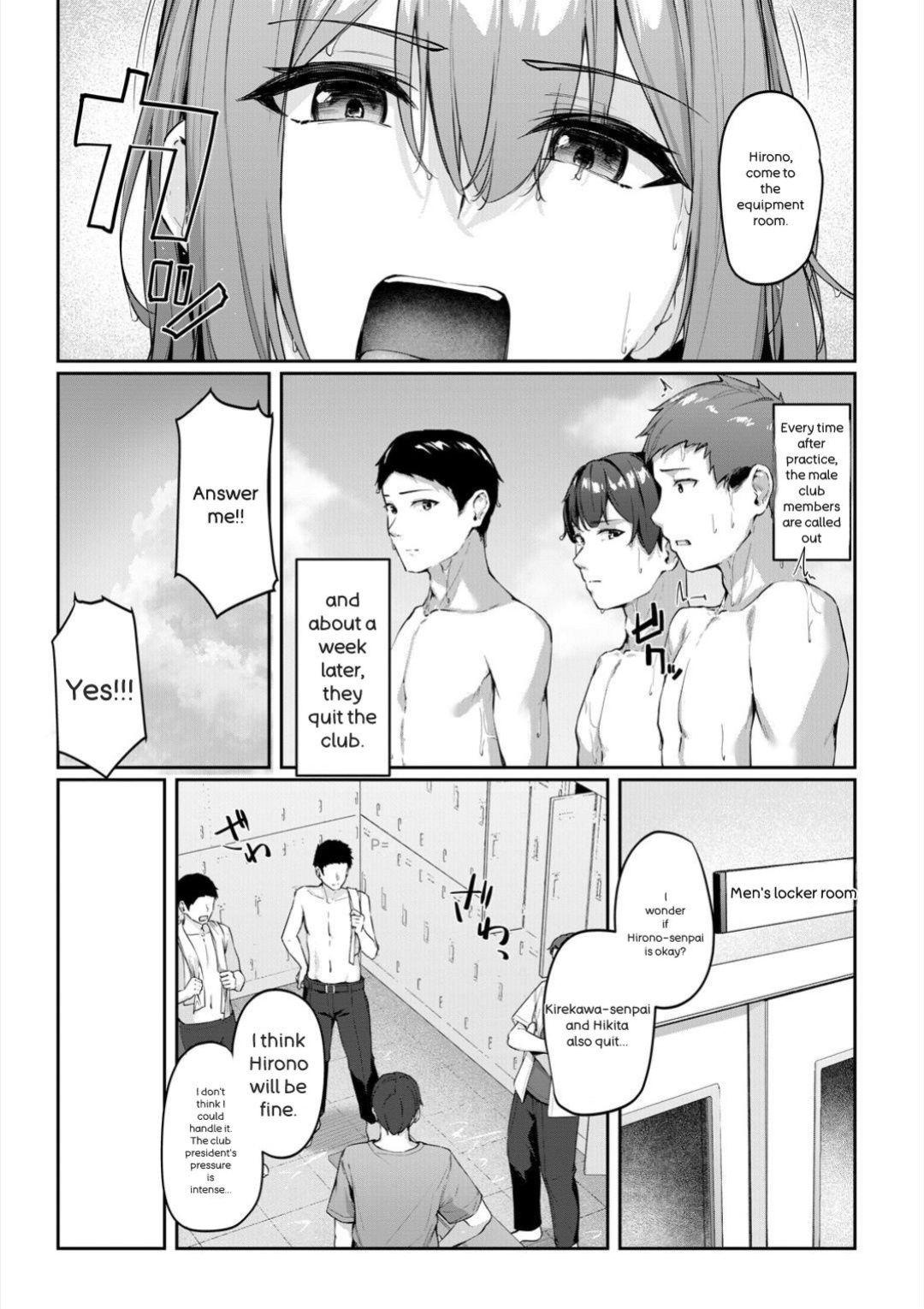 [Rebutsu] Seifuku wa Kita mama de