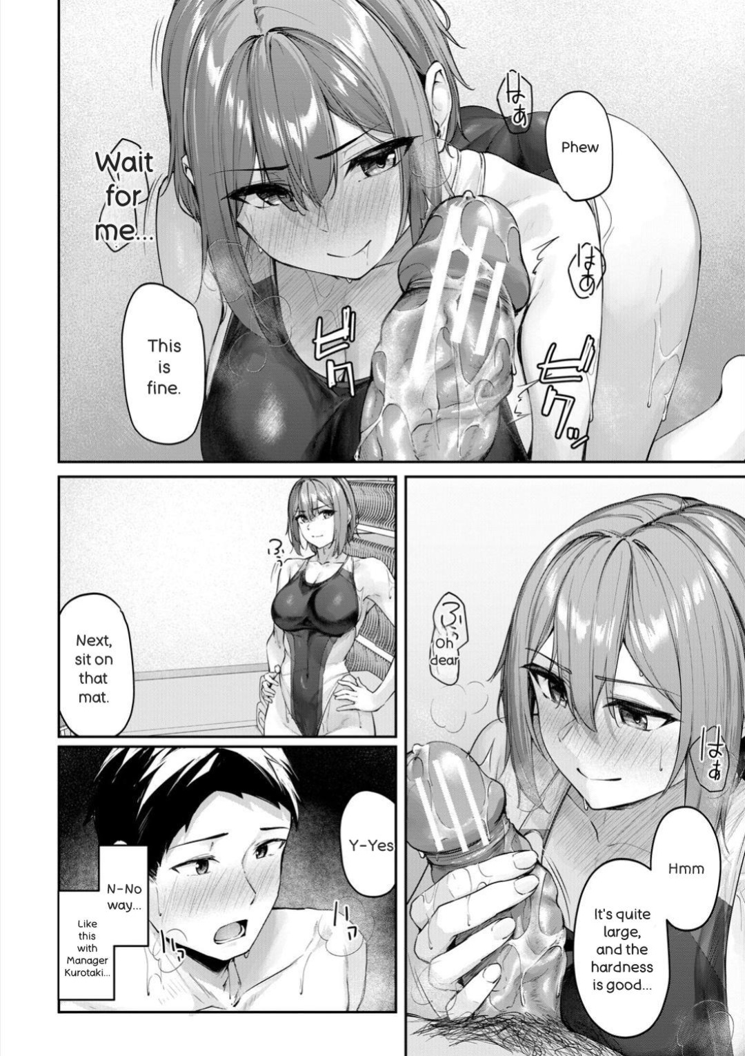 [Rebutsu] Seifuku wa Kita mama de