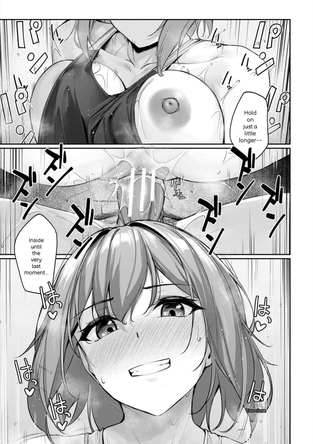 [Rebutsu] Seifuku wa Kita mama de