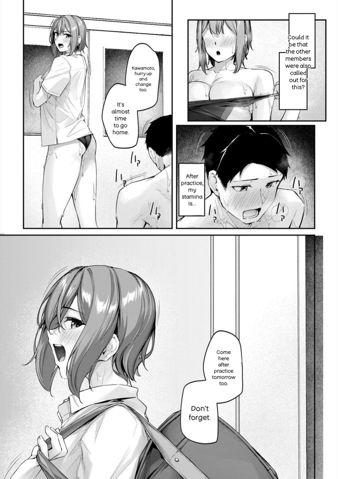 [Rebutsu] Seifuku wa Kita mama de