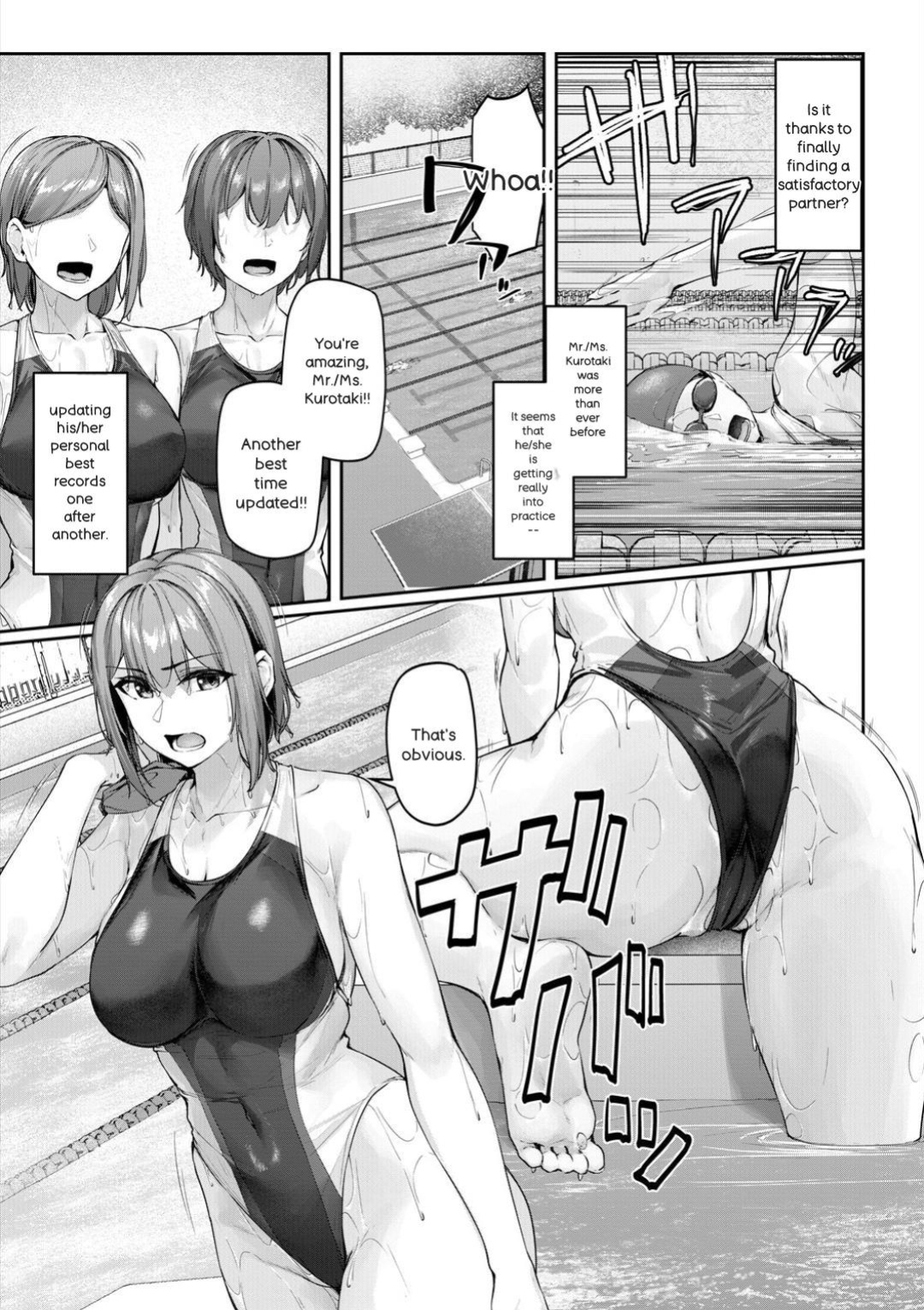 [Rebutsu] Seifuku wa Kita mama de