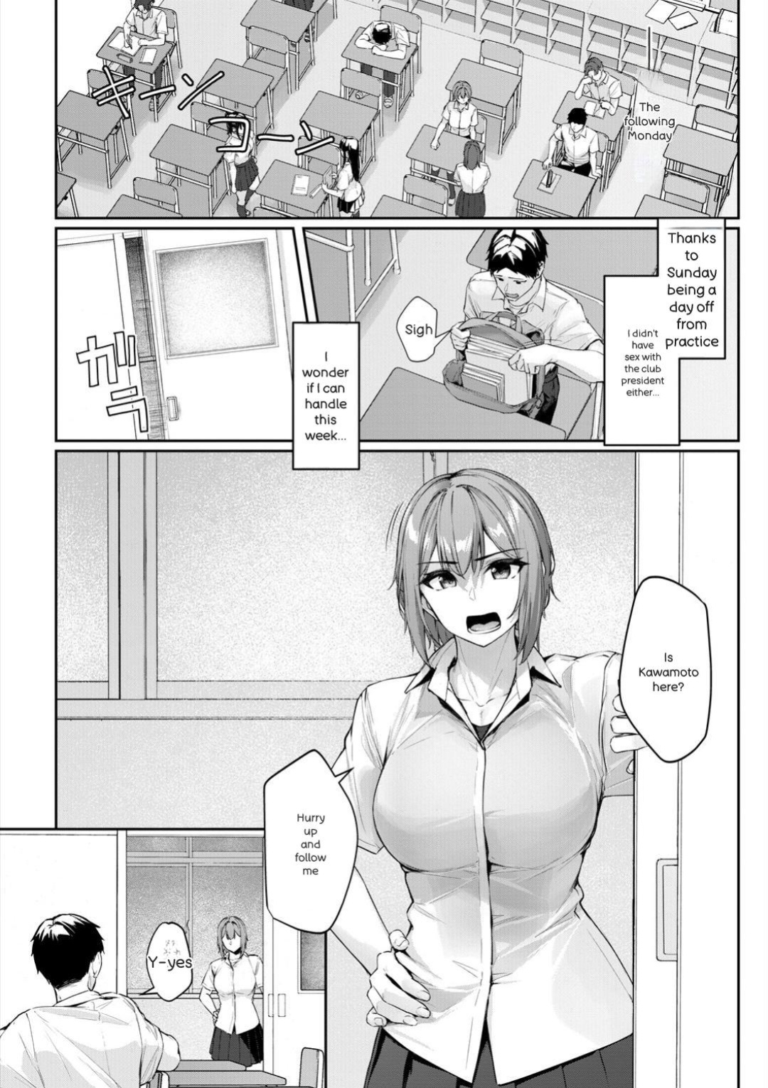 [Rebutsu] Seifuku wa Kita mama de