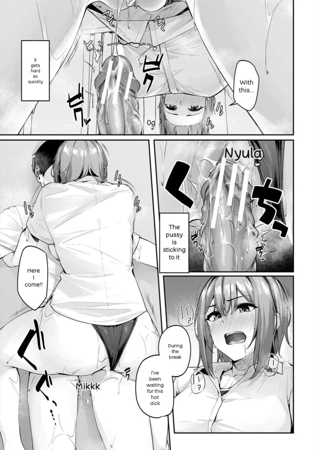 [Rebutsu] Seifuku wa Kita mama de