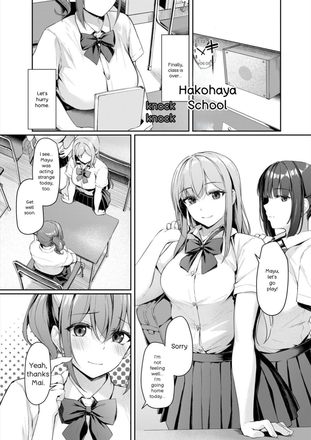 [Rebutsu] Seifuku wa Kita mama de