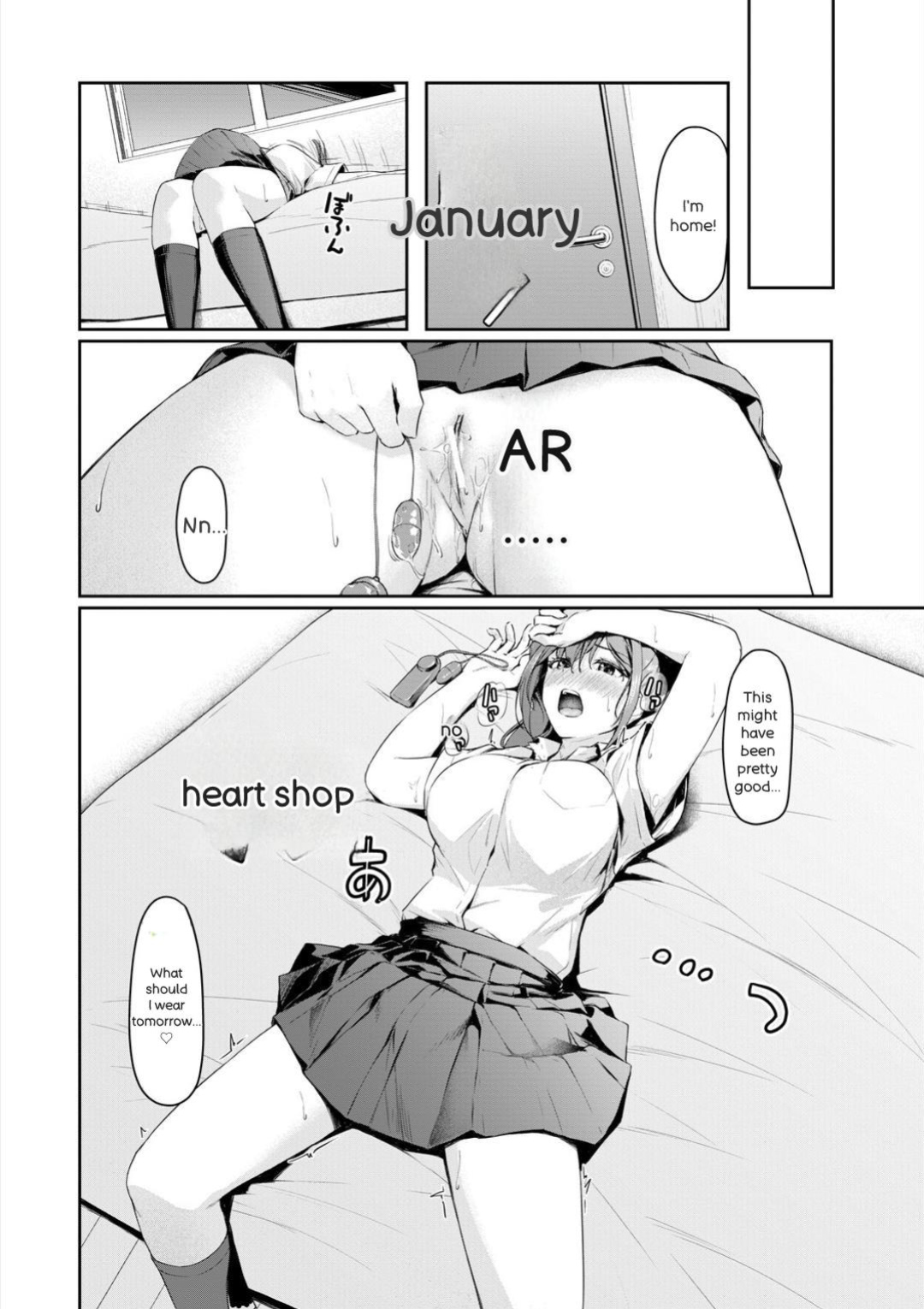 [Rebutsu] Seifuku wa Kita mama de