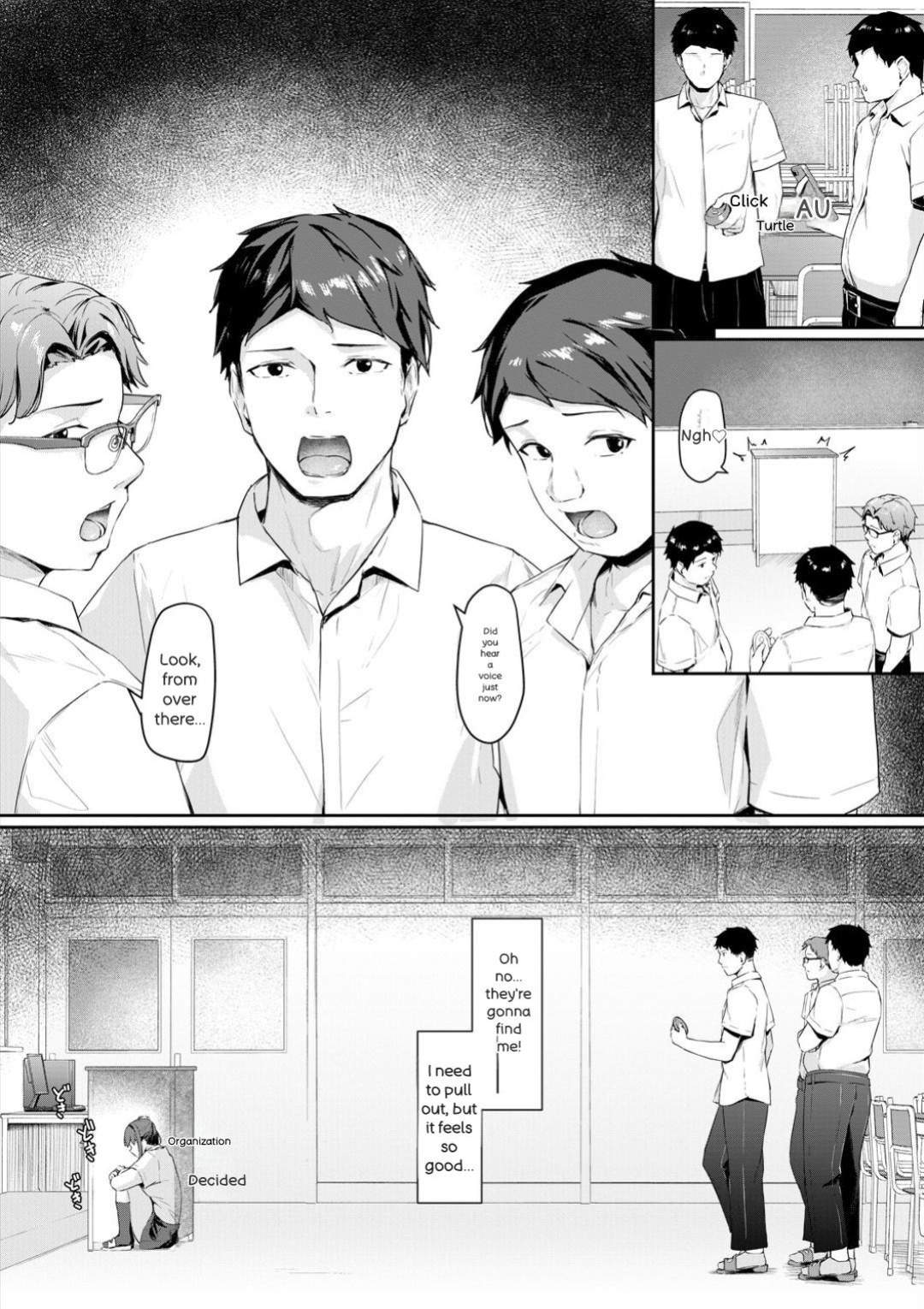 [Rebutsu] Seifuku wa Kita mama de