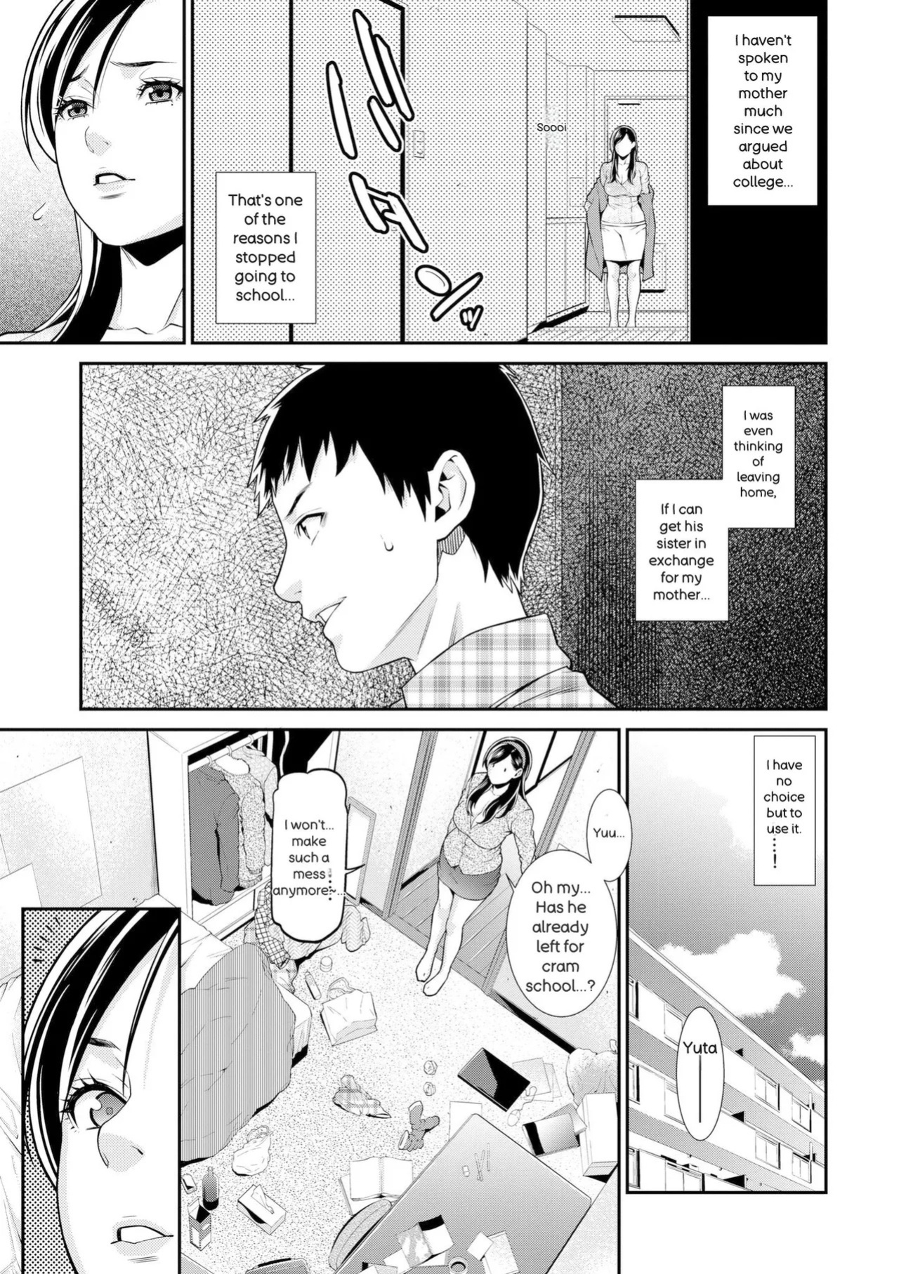 [Syuuen] Ao no Yokubou | Mommy's Desire [English] [Digital]