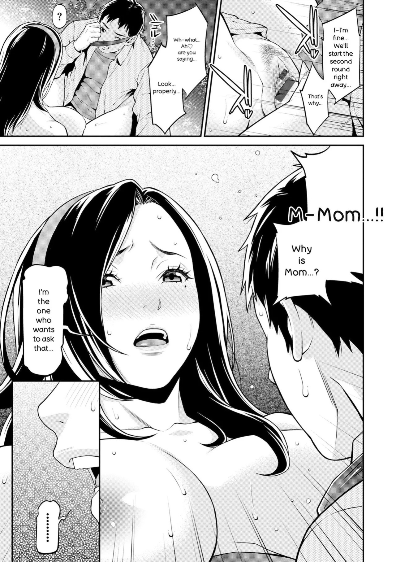 [Syuuen] Ao no Yokubou | Mommy's Desire [English] [Digital]