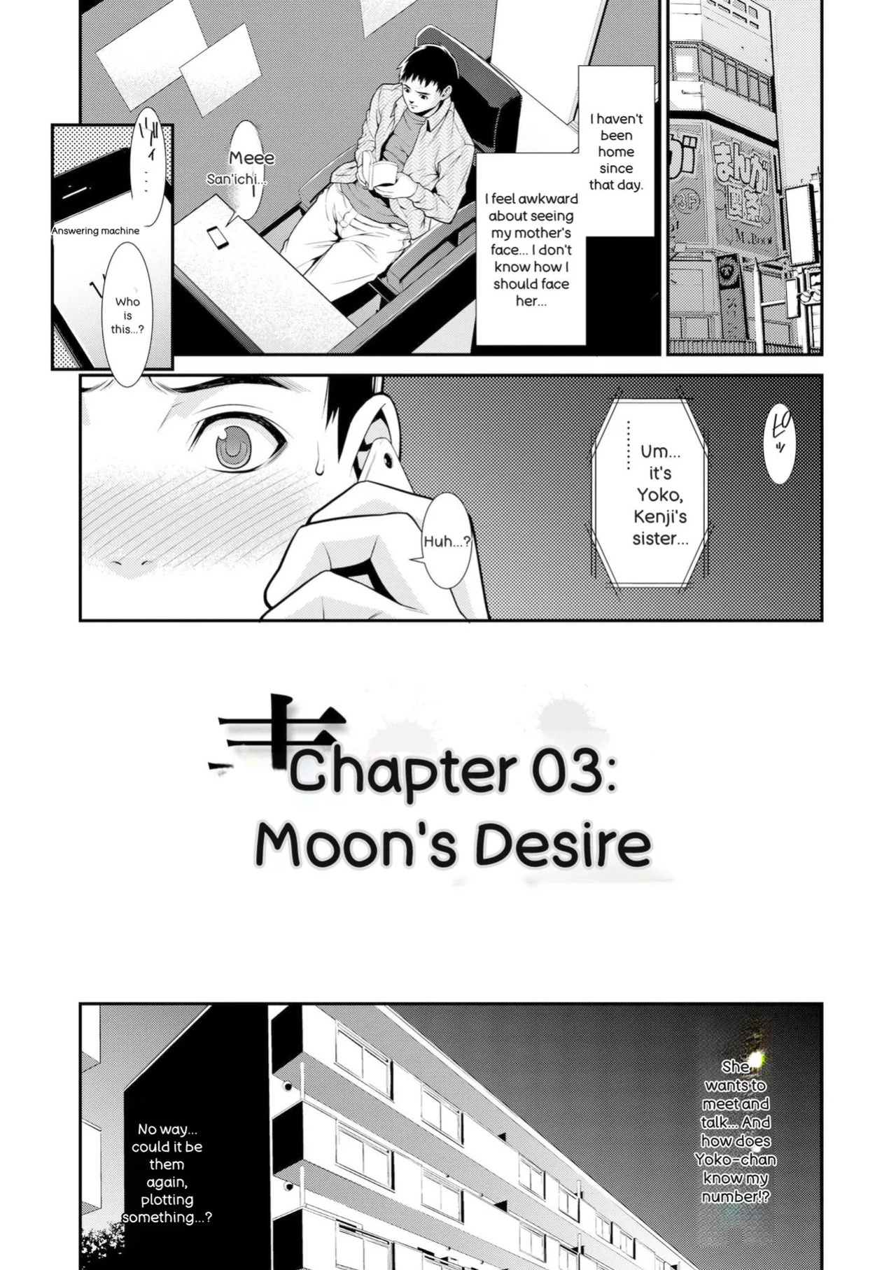 [Syuuen] Ao no Yokubou | Mommy's Desire [English] [Digital]