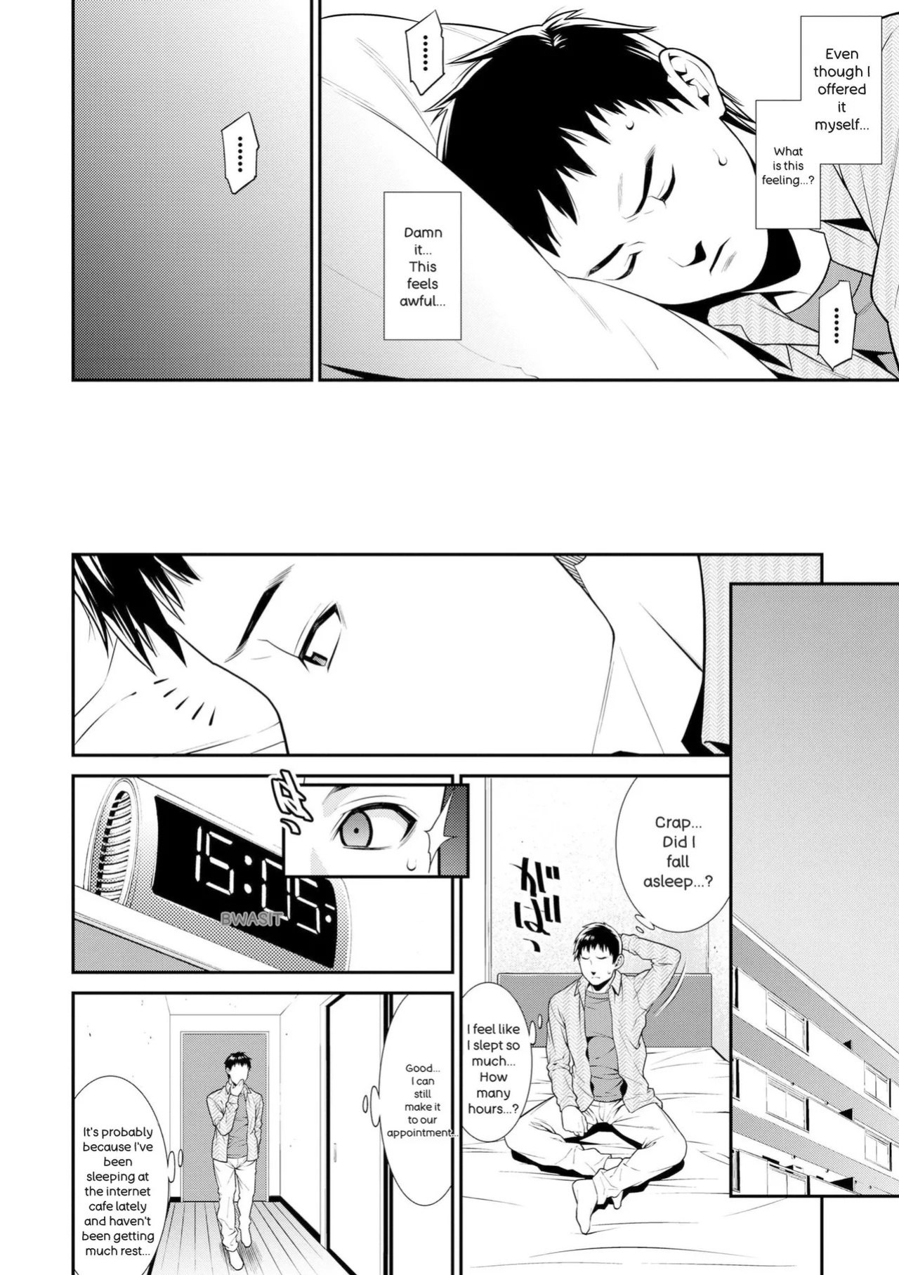 [Syuuen] Ao no Yokubou | Mommy's Desire [English] [Digital]