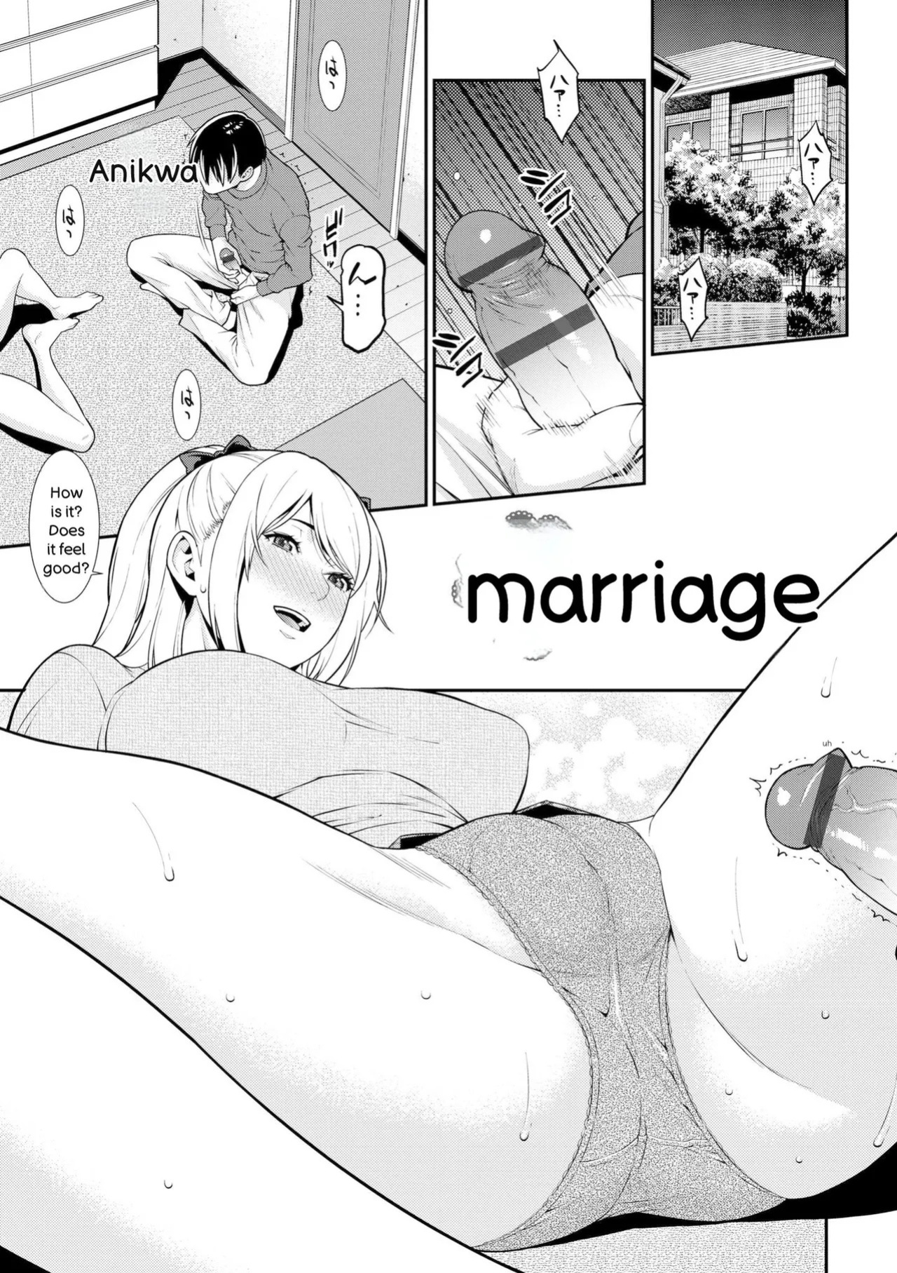 [Syuuen] Ao no Yokubou | Mommy's Desire [English] [Digital]