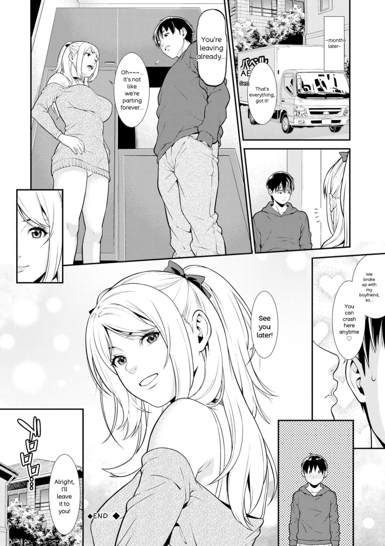 [Syuuen] Ao no Yokubou | Mommy's Desire [English] [Digital]