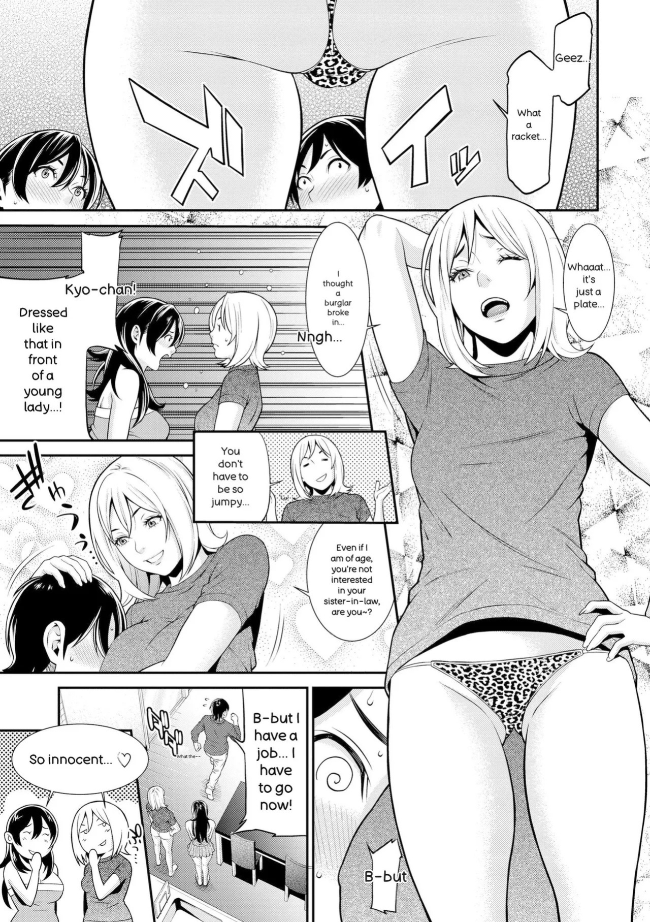 [Syuuen] Ao no Yokubou | Mommy's Desire [English] [Digital]