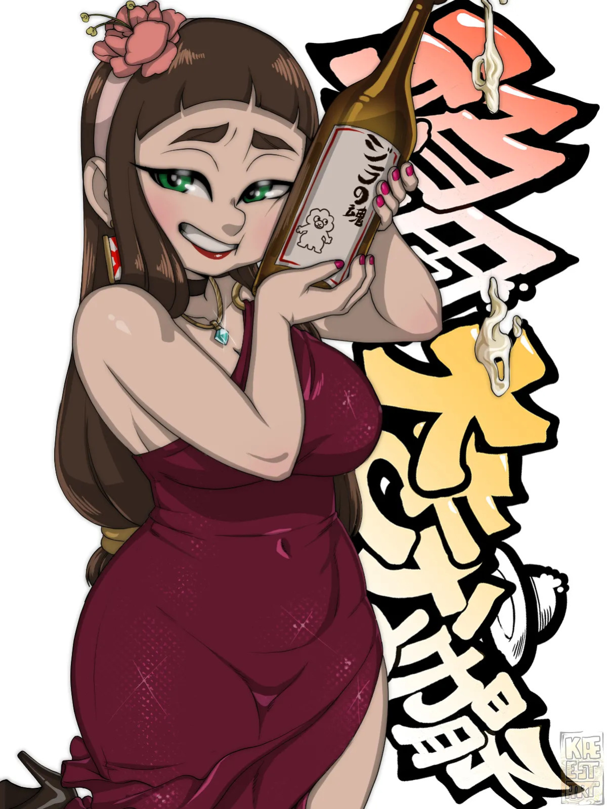 [various] Fuda Hana (OC by Kae'Est)