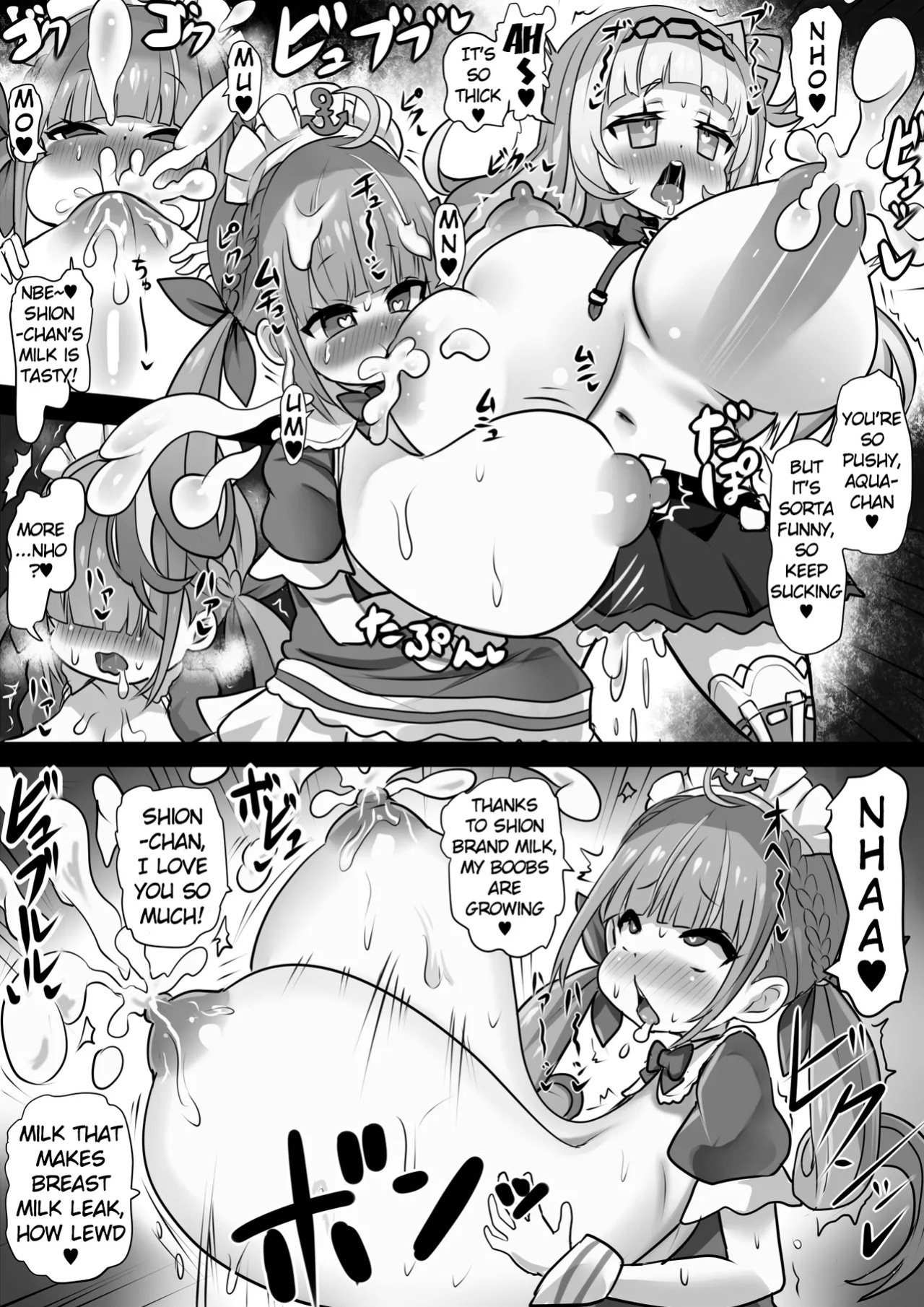 [Sekki Kettle Jidai (Sekki Kettle)] Bounyuu Buzama Mahoutsukai Shion (Hololive) [English]