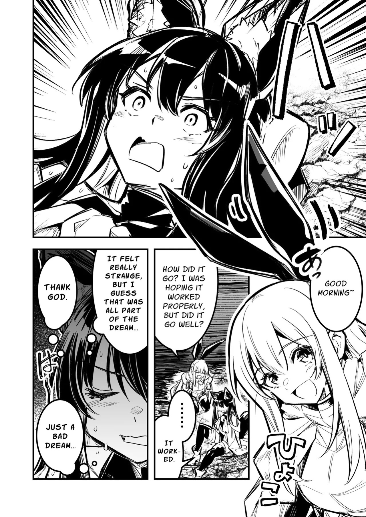 [Shigure Ebi (LeftHand)] Boukensha-chan to Ecchi na Bouken 4 | Erotic Adventures with an Adventureress 4 [English] [ApricotJam] [Digital]