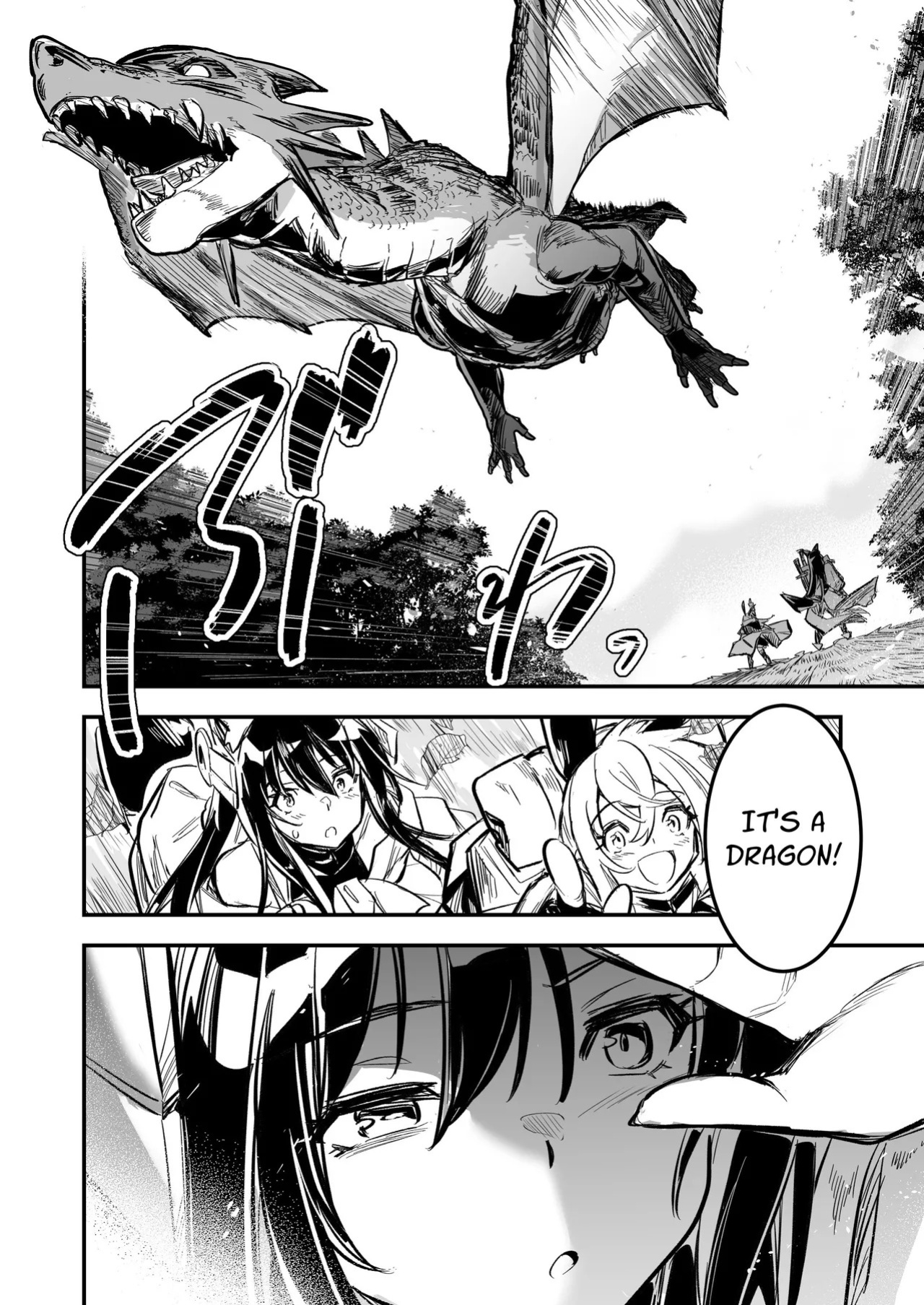 [Shigure Ebi (LeftHand)] Boukensha-chan to Ecchi na Bouken 4 | Erotic Adventures with an Adventureress 4 [English] [ApricotJam] [Digital]